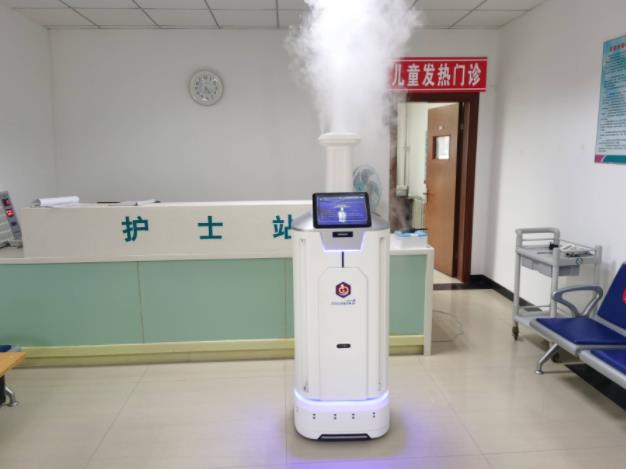 一心一醫針對疫情重磅推出一心DR-2020智能消毒機器人