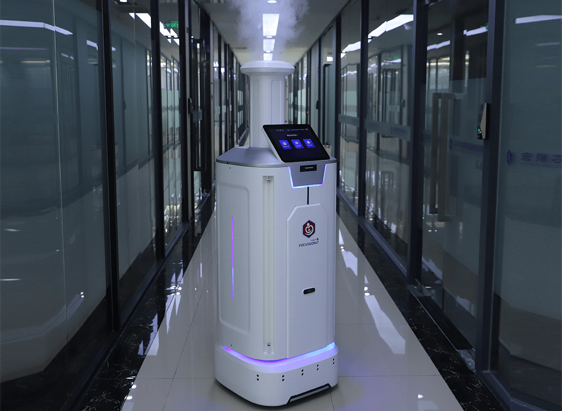 一心DR-2020智能消毒機器人有哪些特點？
