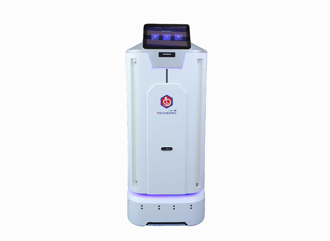 一心DR-2020
